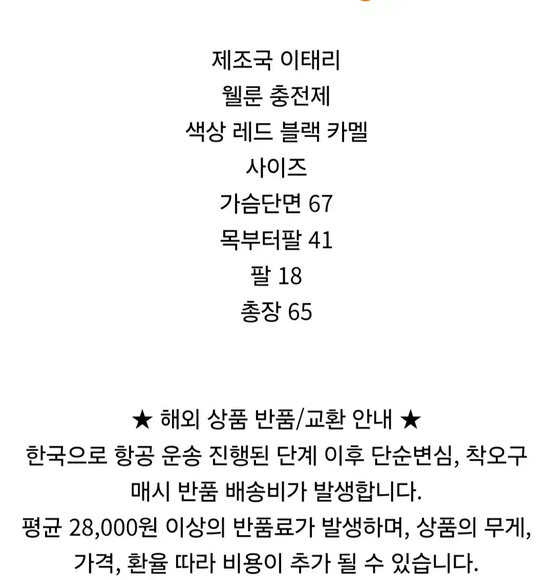 thumbnail-10